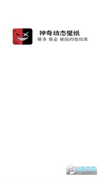 ���涯̬��ֽ