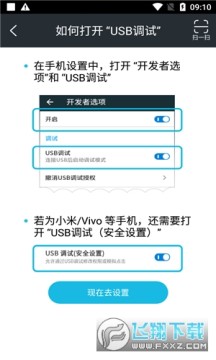 2021TC Games�ֻ���