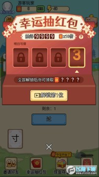 ���ִ��ƴ�����