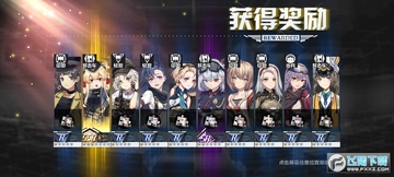 潘多拉的回响九游版 潘多拉的回响九游版