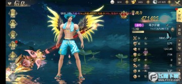 �Ϲ����ɹ������°�