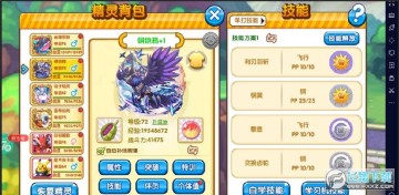 �ڴ�֮��4399��