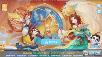 ������������4