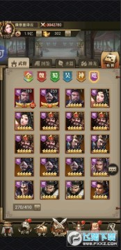 ս�����ٷ���