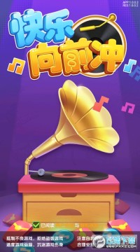 ������ǰ������