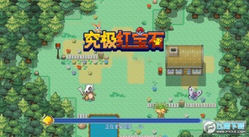 �����챦ʯ��׿��