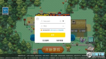 �����챦ʯ��׿��