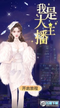 ���Ǵ��������޽�Ұ�