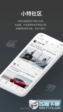 2021��˹��С������app