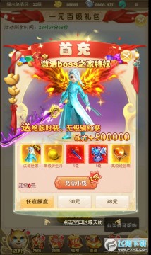 �������������޳�ֵ