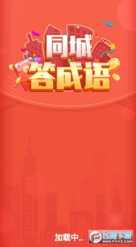 ͬ�Ǵ��������