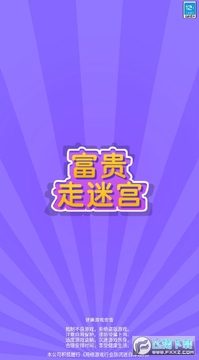 �������Թ��ֻ���