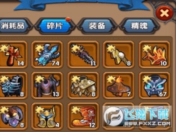 最强部落(年度QTE大作)官方版 最强部落(年度QTE大作)官方版