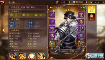 �λ���ħ����