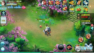 ���и�2�ٷ�����