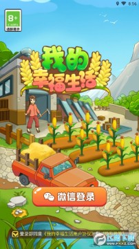 �ҵ��Ҹ�����