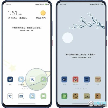 ��֦app���°�