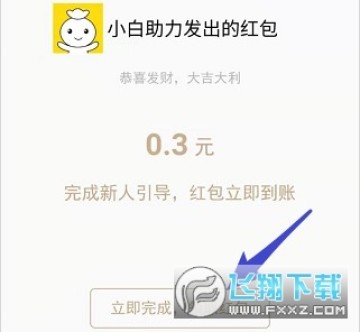 С������׬Ǯ��