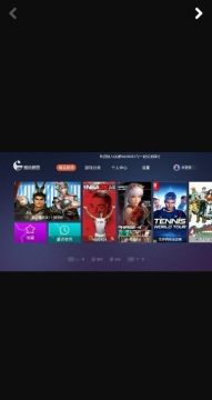 ���Ƴ��������ֱ�app