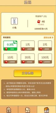 ���С�������