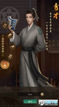 ��԰�������ιٷ���