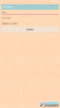 ������д