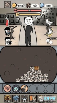 小拳拳捶你胸口表情包版 小拳拳捶你胸口表情包版