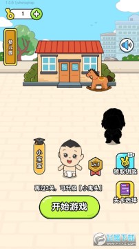 ȫ������4