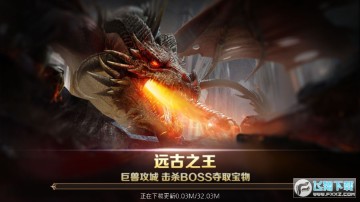 天使降临月卡版 天使降临月卡版