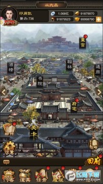 �ѵ�����