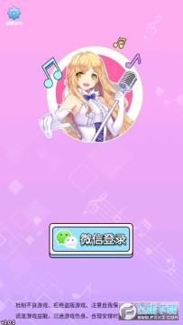 ���������˲¸���Ϸ