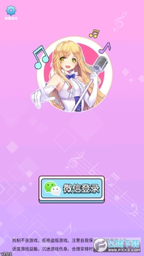���㿸��ס�����
