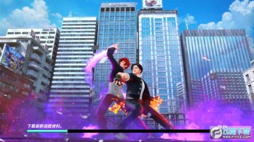 KOF ALLSTAR(ȭȫǹٷ)