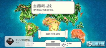 �ϵ�ģ�������������ƽ��