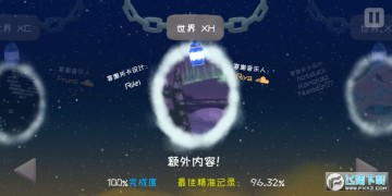 冰與火之舞安卓版 冰與火之舞安卓版