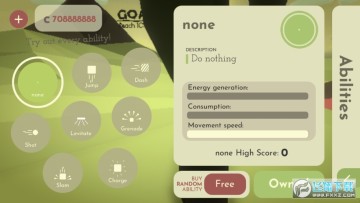 托利冲刺无限货币版 托利冲刺无限货币版