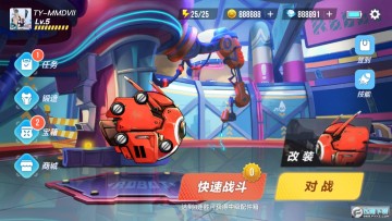 �����Ծ����޽����ʯ��