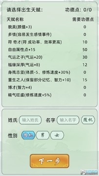 �ֻ�����ģ�������޹��µ��