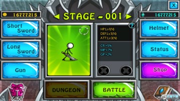 ��ͨս���������޻��Ұ�