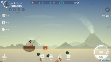 �ĵ��������޷�ʯ��