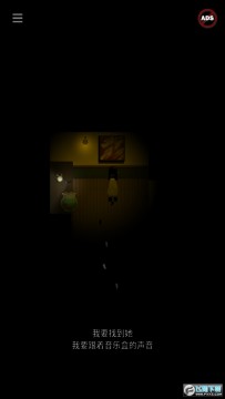 ͣ��ʧ��֮��ȥ����