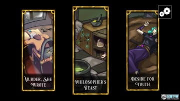 ������ħ����̽��Ѱ�