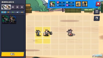 凯姆竞技场安卓版 凯姆竞技场安卓版