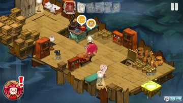 �ƽ�֮·��Ұ������ȸ��