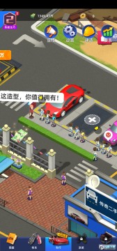 ������ֳ����޻��Ұ�