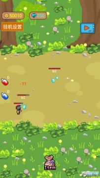 �һ�Ӷ�������氲׿��