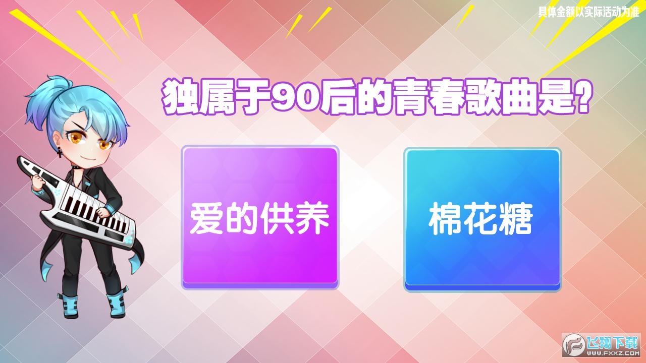 ɿ·1.0.0׿ͼ1