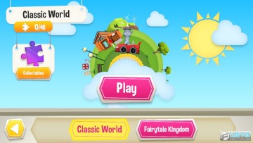 生活游戏2全车辆服装版 生活游戏2全车辆服装版