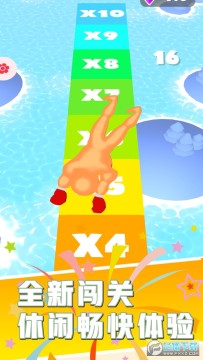 �������˰�׿��