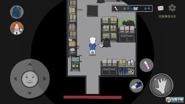 恐怖的临床试验去广告中文版 恐怖的临床试验去广告中文版